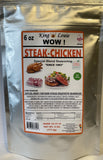 2-ONE OF A KIND 2/6oz WOW SEASONING $18.50VERY GOOD ADDED IN GRAVIES-  FREE GIFT AND