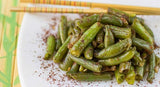 2-TWO OF A KIND Herb / Season (With 5-1oz.Herb 5-1oz.Green Beans. Free Gift AND DISCOUNTED SHIPPING $18.50